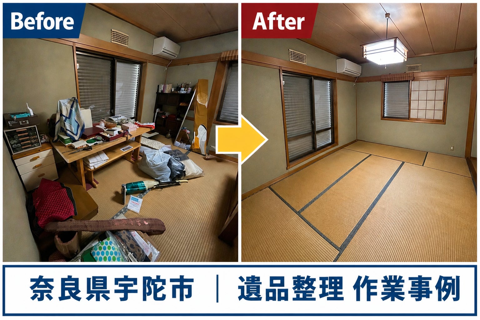 言葉にする前に、伝わる安心。女性スタッフならではのきめ細やかなサービス*の写真